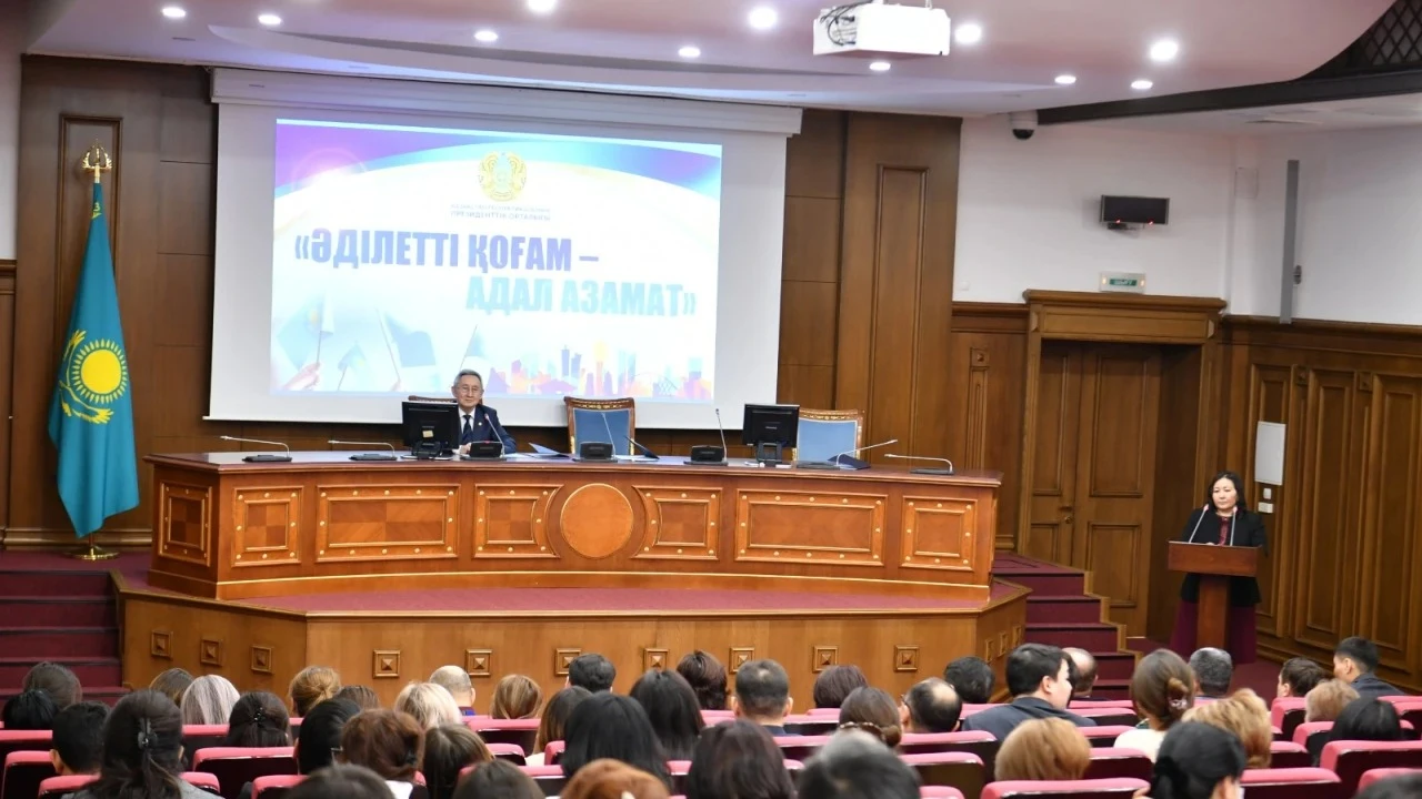 В УДП прошла лекция на тему «Әділетті қоғам – Адал азамат»
