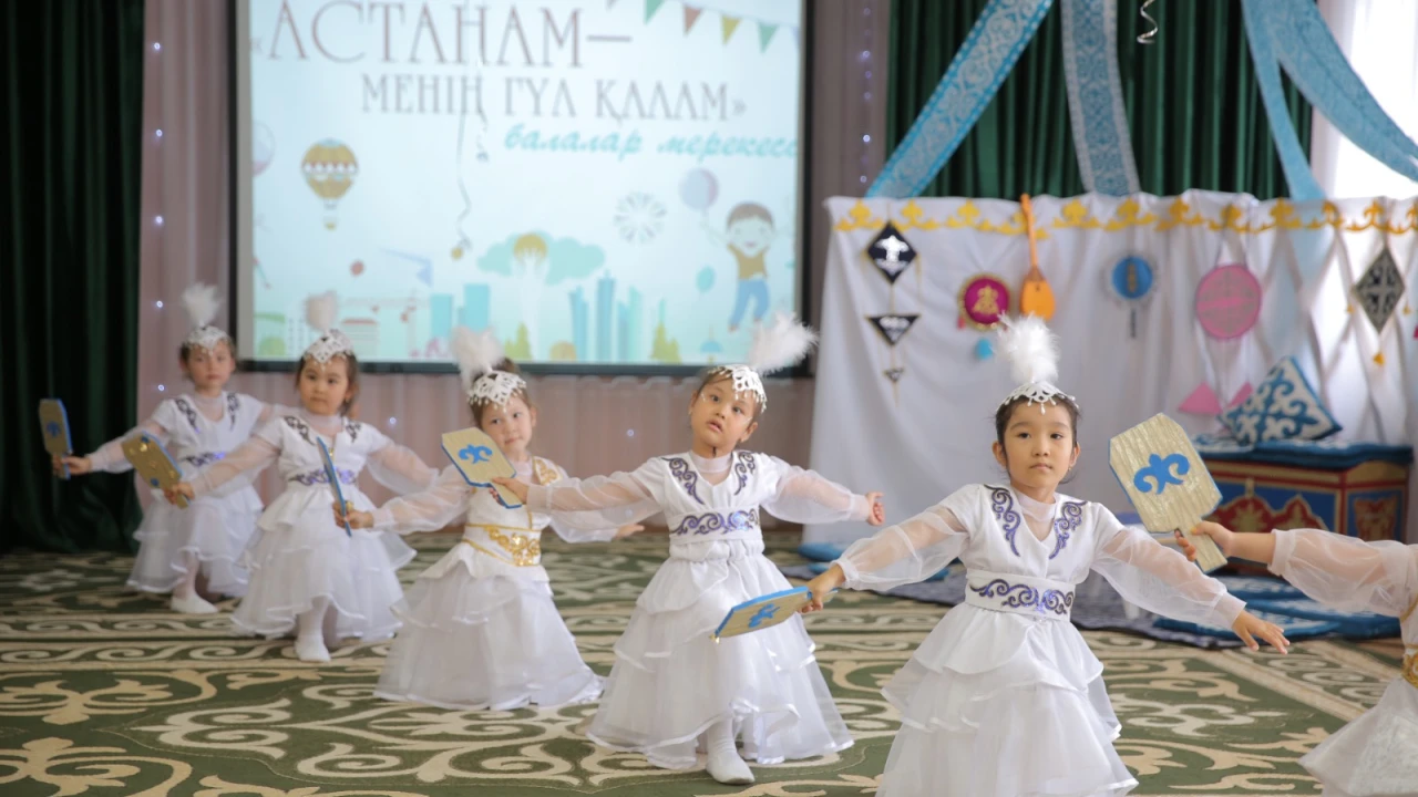 В детском саду отпраздновали День столицы