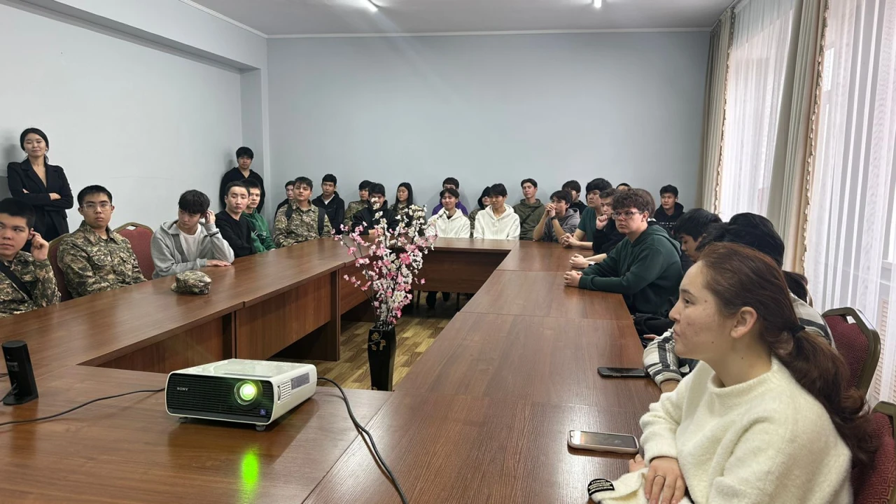 Воспитание экологического сознания